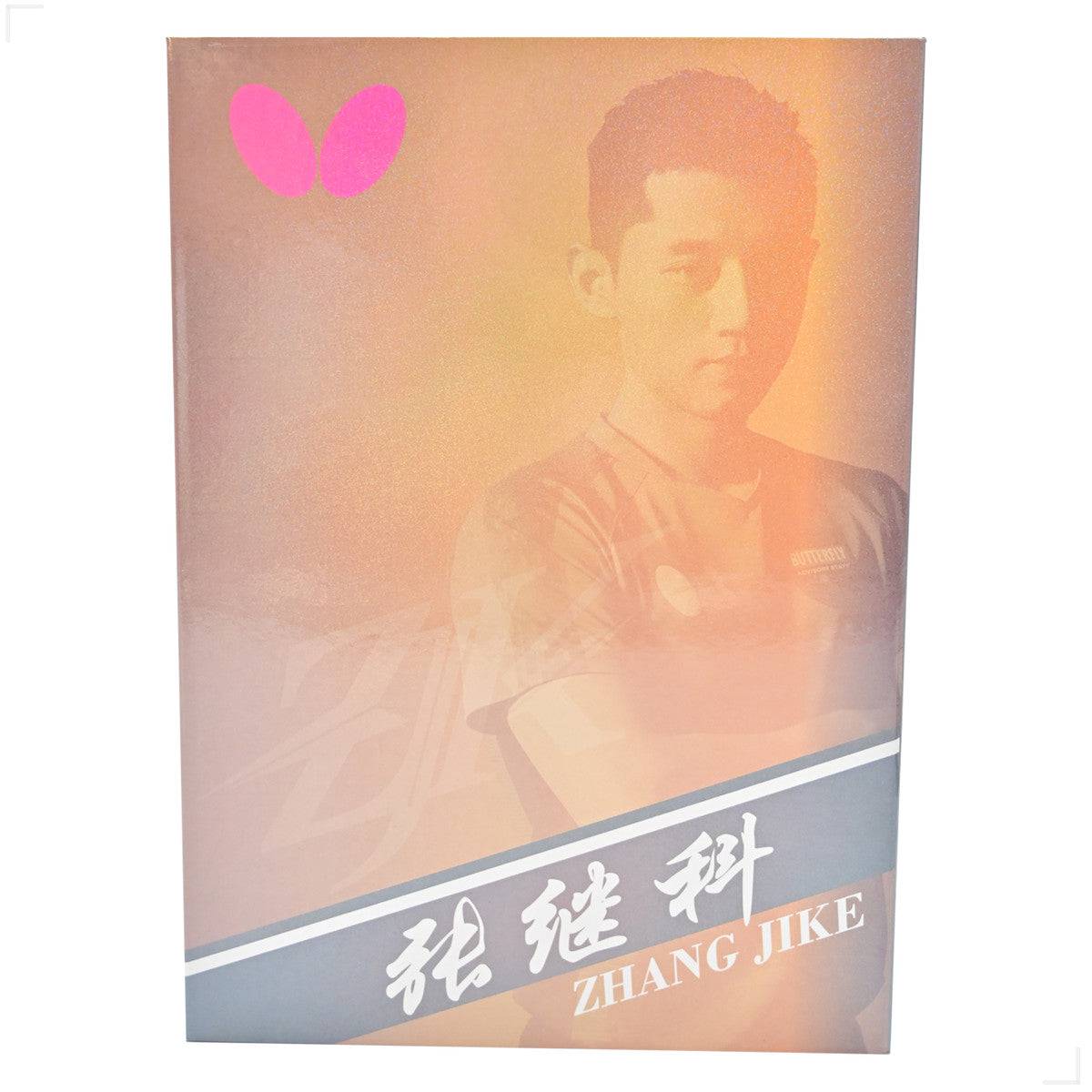 Butterfly Zhang Jike Box Set - Tabletennisstore.us