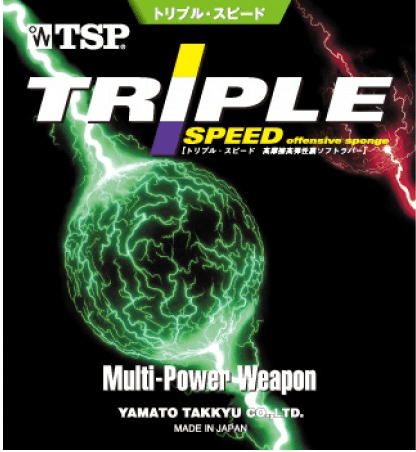 TSP Triple - Tabletennisstore.us