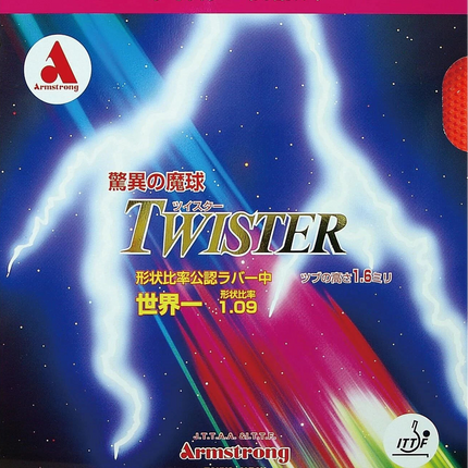 Armstrong Twister Defence Long Pips 