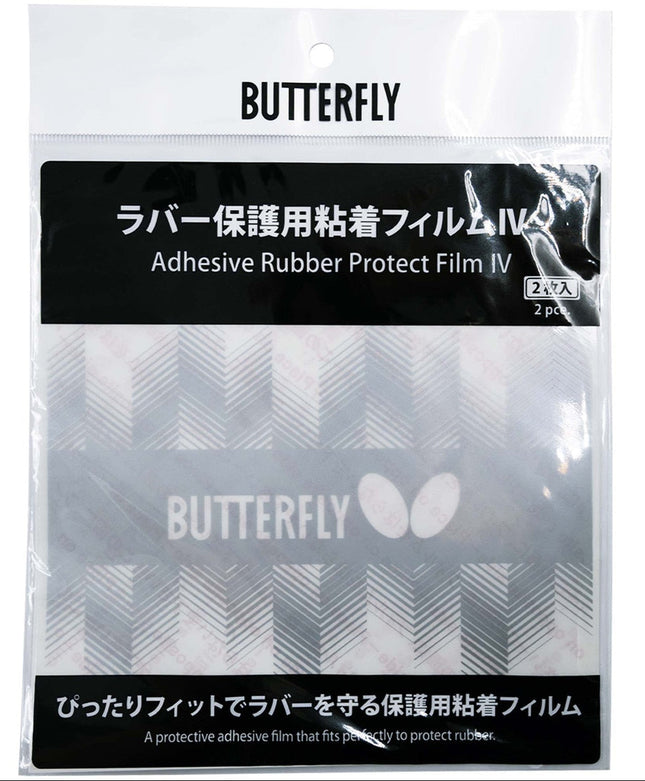 Butterfly Adhesive Rubber Protect Film IV - Packaging-Front