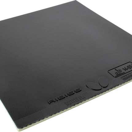 Butterfly Aibiss - Black Sheet