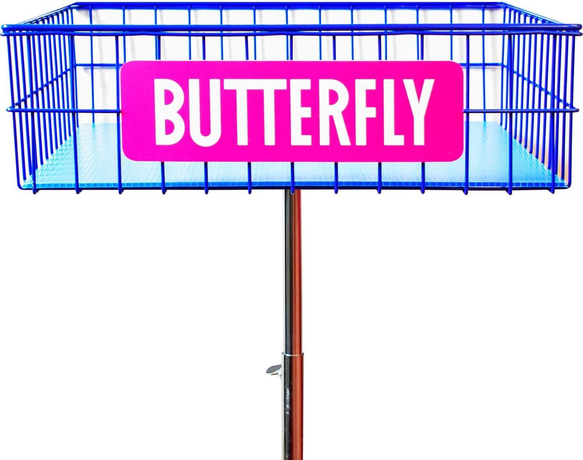 Butterfly Ball Trainer - Brand Name
