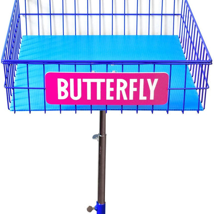 Butterfly Ball Trainer 