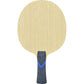 Butterfly Balsa Carbo X7 22 - Table Tennis Blade - FL - Back