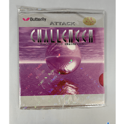 Butterfly Challenger Attack - Pips Out - Old Packaging 