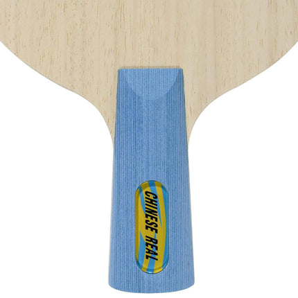 Butterfly Chinese Real CS Blade - Handle - Front 