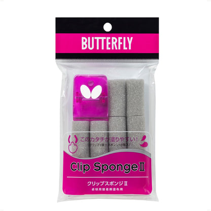Butterfly Clip Sponge II