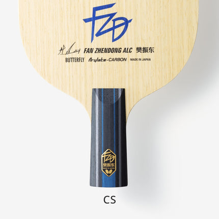 Butterfly Fan Zhendong ALC CS - Table Tennis Blade - Handle