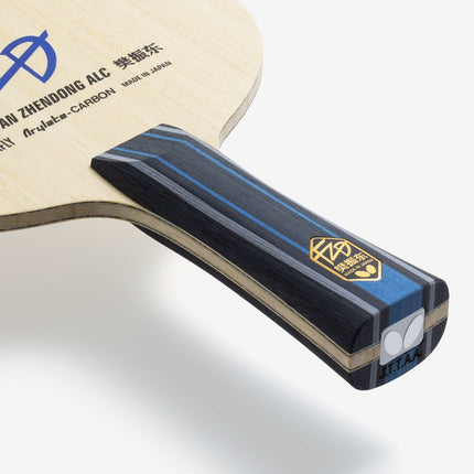 Butterfly Fan Zhendong ALC - Table Tennis Blade - Handle Front