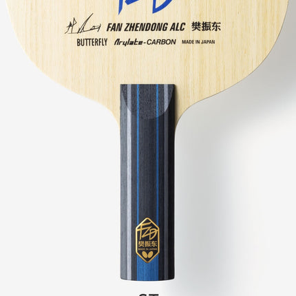 Butterfly Fan Zhendong ALC - Table Tennis Blade - Straight Handle