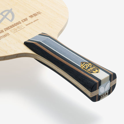 Butterfly Fan Zhendong CNF - Table Tennis Blade - Flared Handle- Front View