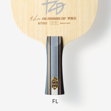 Butterfly Fan Zhendong CNF - Table Tennis Blade - Flared Handle Style