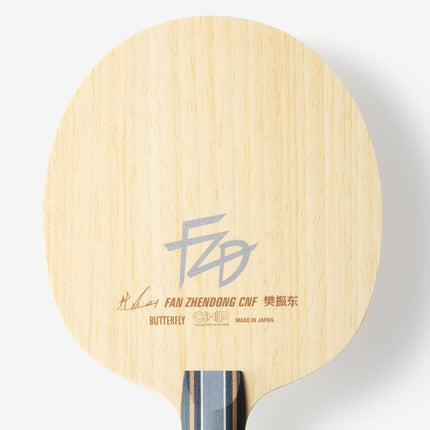 Butterfly Fan Zhendong CNF - Table Tennis Blade - Head