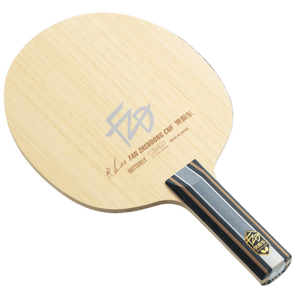 Butterfly Fan Zhendong CNF - Table Tennis Blade - Straight