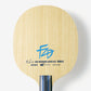 Butterfly Fan Zhendong Super ALC CS - 3