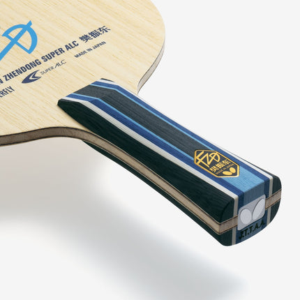 Butterfly Fan Zhendong Super ALC - Flared - Front View