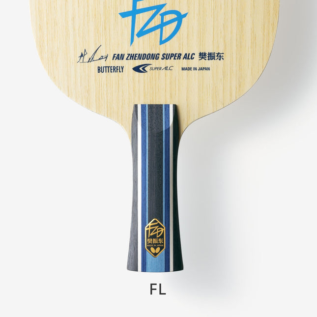 Butterfly Fan Zhendong Super ALC - Flared Handle Style