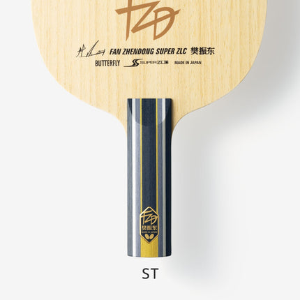Butterfly Fan Zhendong Super ZLC - Table Tennis Blade - Straight Handle Style