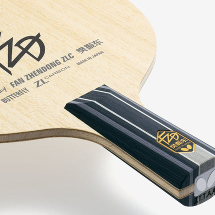 Butterfly Fan Zhendong ZLC CS - Handle Front