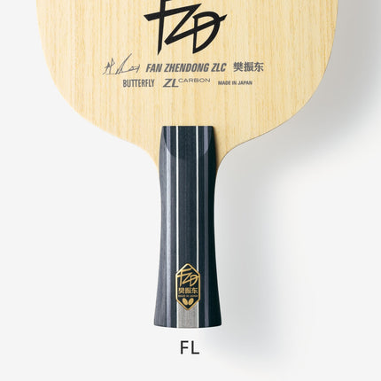 Butterfly Fan Zhendong ZLC - Table Tennis Blade - Flared Handle