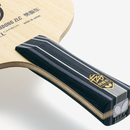 Butterfly Fan Zhendong ZLC - Table Tennis Blade - Handle Front