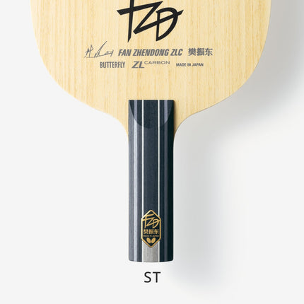 Butterfly Fan Zhendong ZLC - Table Tennis Blade - Straight Handle