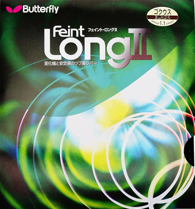 Butterfly Feint Long II - Old Packaging - Front