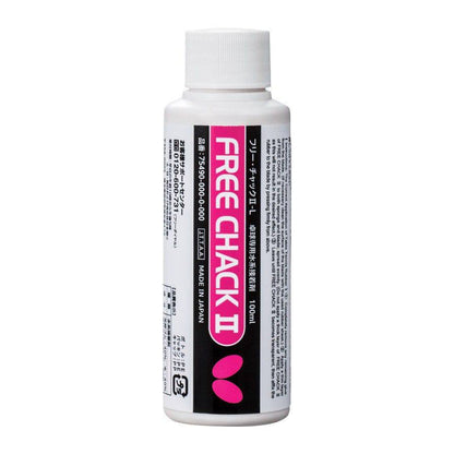 Butterfly Free Chack II 100 ml tube - Glue with Sponges 