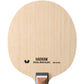 Butterfly Hadraw 5 CS - Oval Head
