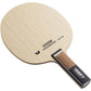 Butterfly Hadraw 5 - Straight Handle