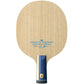 Butterfly Harimoto Innerforce Super ALC CS - Front View