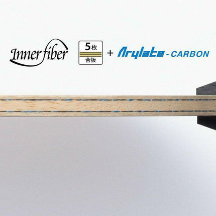 Butterfly Harimoto Innerforce ZLC Offensive Table Tennis Blade - Plies- 5W+2ALC