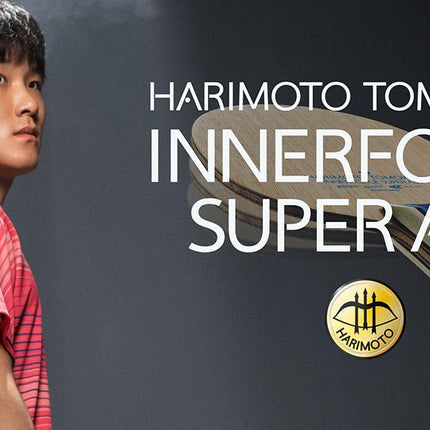 Butterfly Harimoto Tomokazu (Japan) - Image3