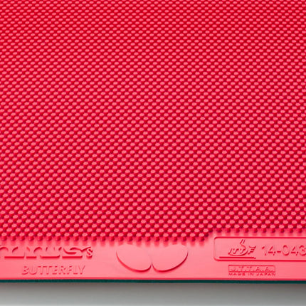 Butterfly Ilius S - Red Rubber Sheet