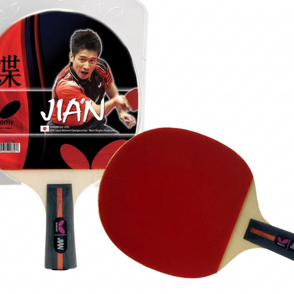 Butterfly Jian Penhold Racket - Packaging