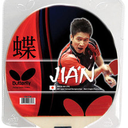 Butterfly Jian Penhold Racket - Paddle