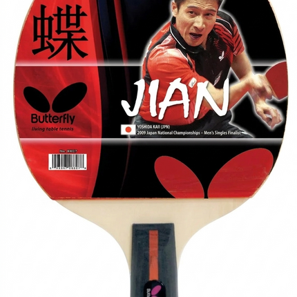 Butterfly Jian Penhold Racket