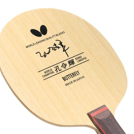 Butterfly Kong Linghui Blade - Head