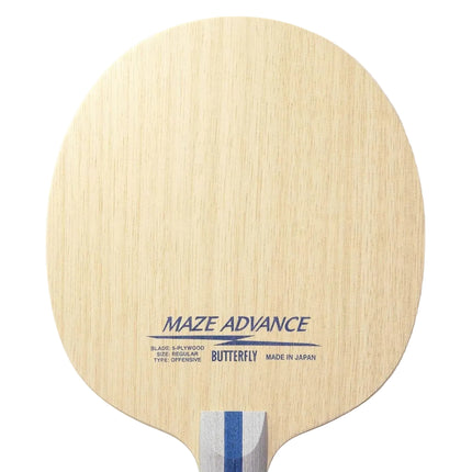 Butterfly Maze Advance Blade - Head