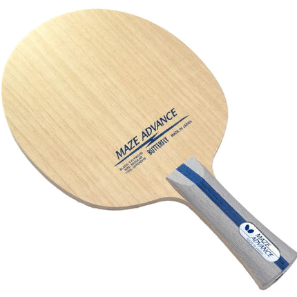 Butterfly Maze Advance Blade