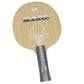 Butterfly Maze Magic Table Tennis Blade - Anatomic