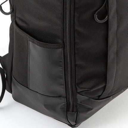 Butterfly Raffines Rucksack Bag - Side Pocket