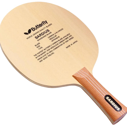 Butterfly Sardius - Offensive Table Tennis Blade - Flared Handle