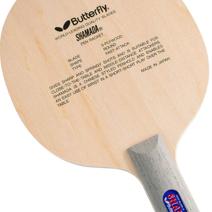 Butterfly Shamada CS - Chinese Penhold Blade - Forehand