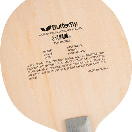 Butterfly Shamada CS - Chinese Penhold Blade - Head