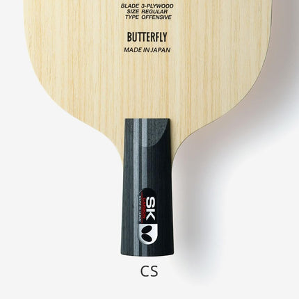 Butterfly SK Carbon CS - Chinese Penhold Blade - Handle Style