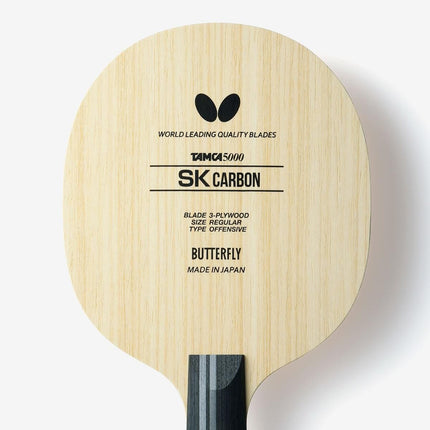 Butterfly SK Carbon CS - Chinese Penhold Blade - Head