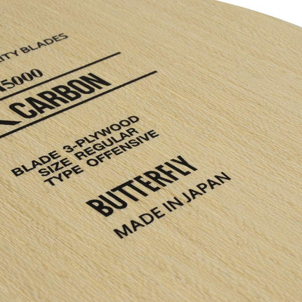 Butterfly SK Carbon - Offensive Table Tennis Blade - Head-Details