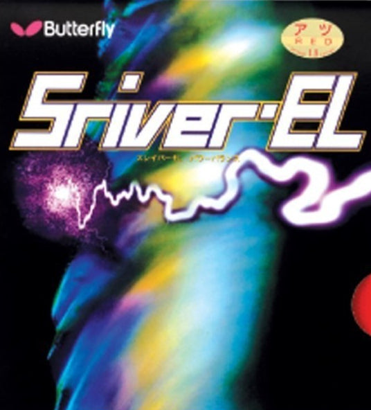 Butterfly Sriver EL - Old Packaging 