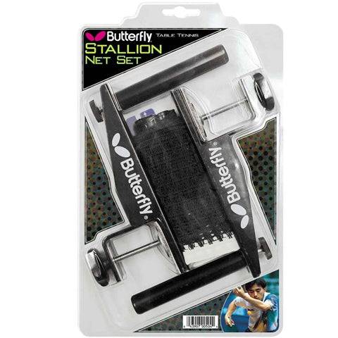 Butterfly Stallion Net Set 